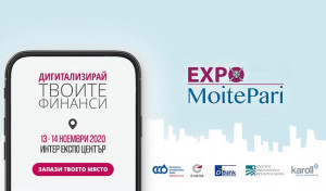 Expo MoitePari  - 