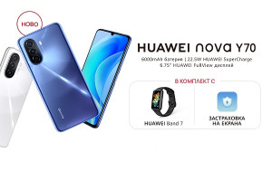 Huawei nova Y70           Huawei Band 7  6-   